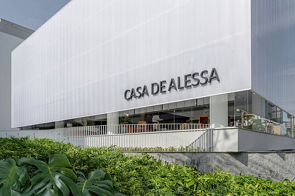casa de alessa 4 - Revista Estilo Zaffari